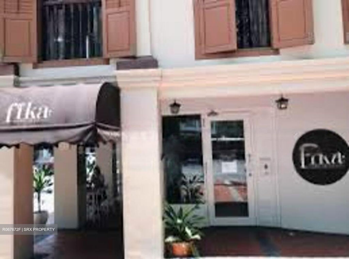 Arab Street (D7), Retail #459994351